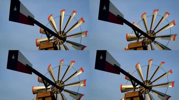 德克萨斯州的风车