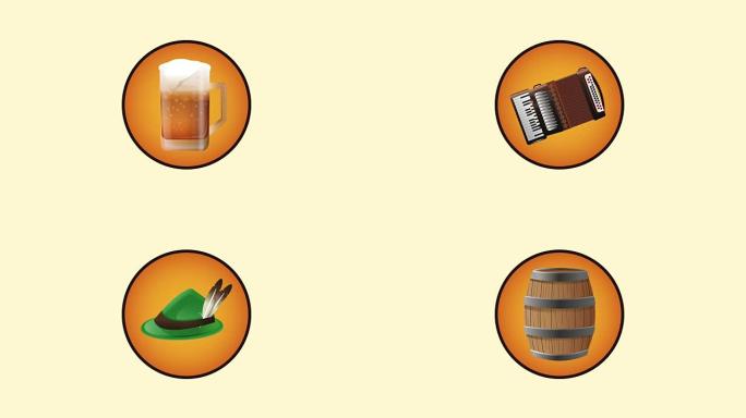 十月庆典高清动画