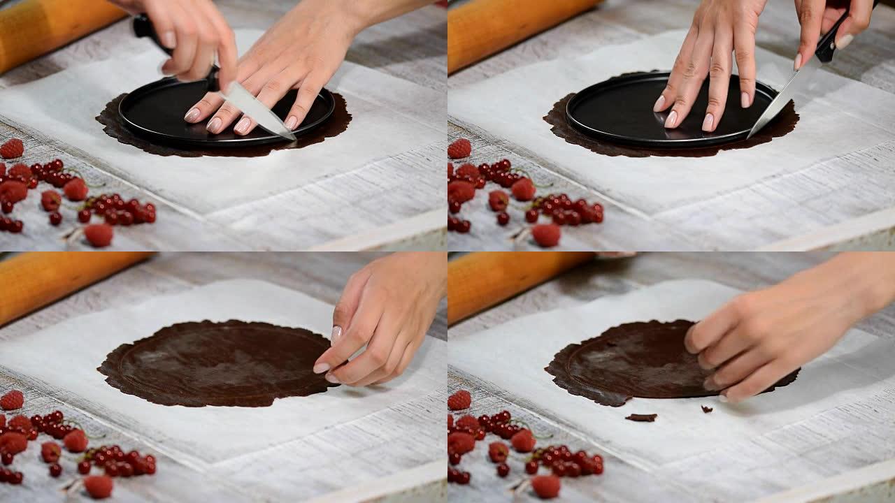 烹饪过程。准备分层巧克力蜂蜜蛋糕。