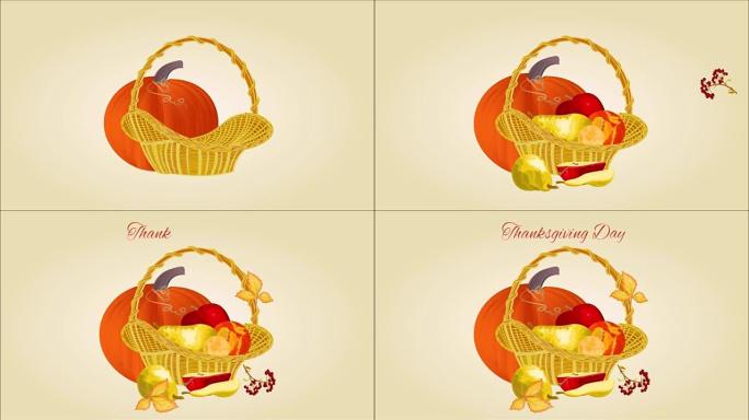 插图无缝循环感恩节水果在篮子里的视频动画