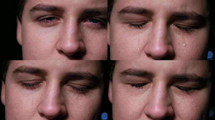 一个悲伤的小男孩哭泣的眼睛-欺凌，青春期，痛苦