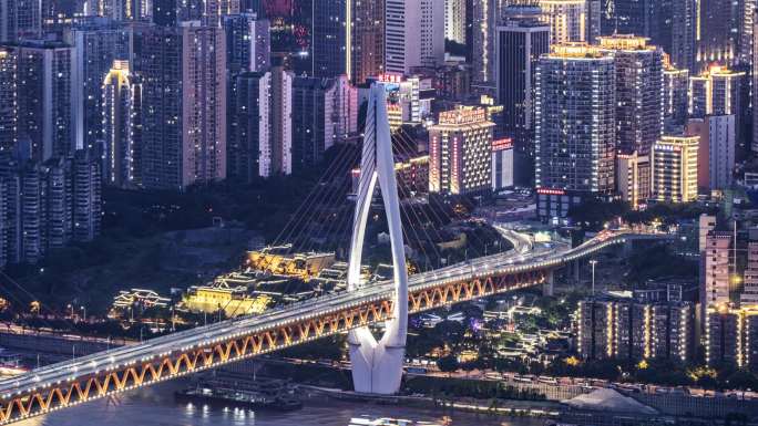 重庆城市风光东水门大桥