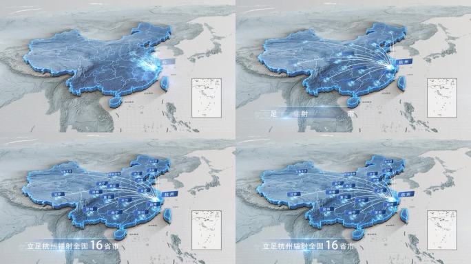 浙江杭州地图辐射全