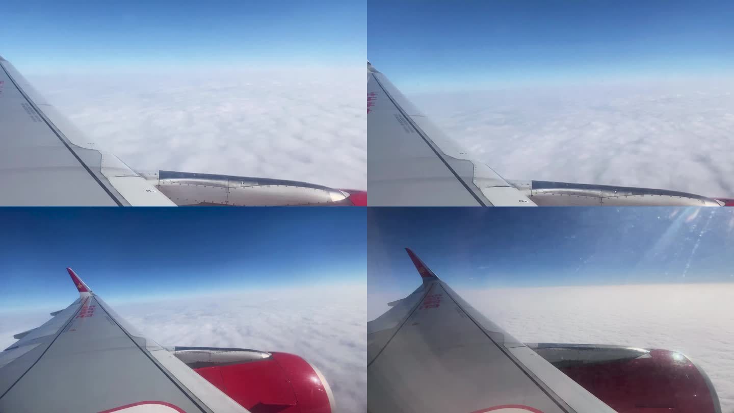 飞机翅膀蓝天白云