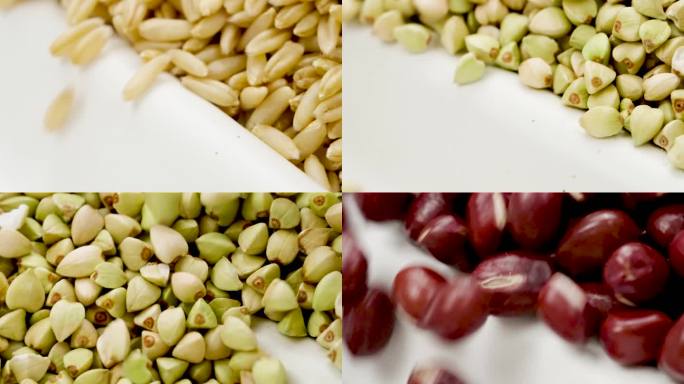 五谷杂粮荞麦黑米燕麦红豆糙米流动慢镜头