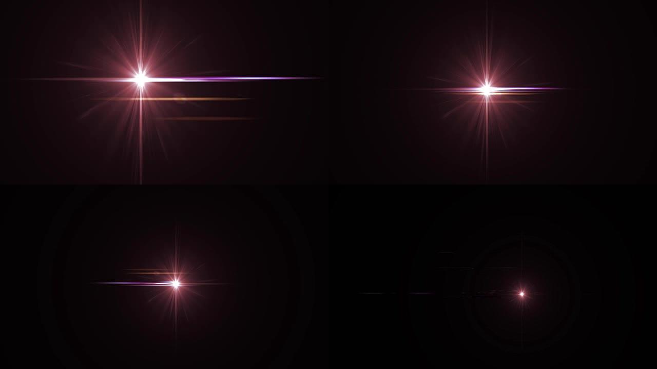 闪光褪色移动红灯标志光学镜头星星耀斑闪亮动画循环背景新质量自然照明灯光线效果动态七彩明亮视频素材