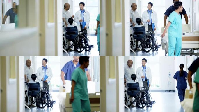 在医院坐轮椅的少数民族残疾老年女性