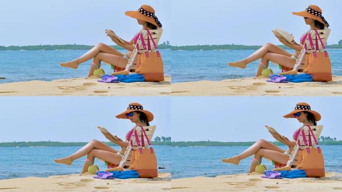 西班牙裔年轻女子在加勒比海的热带白沙岛海滩上读书和日光浴放松