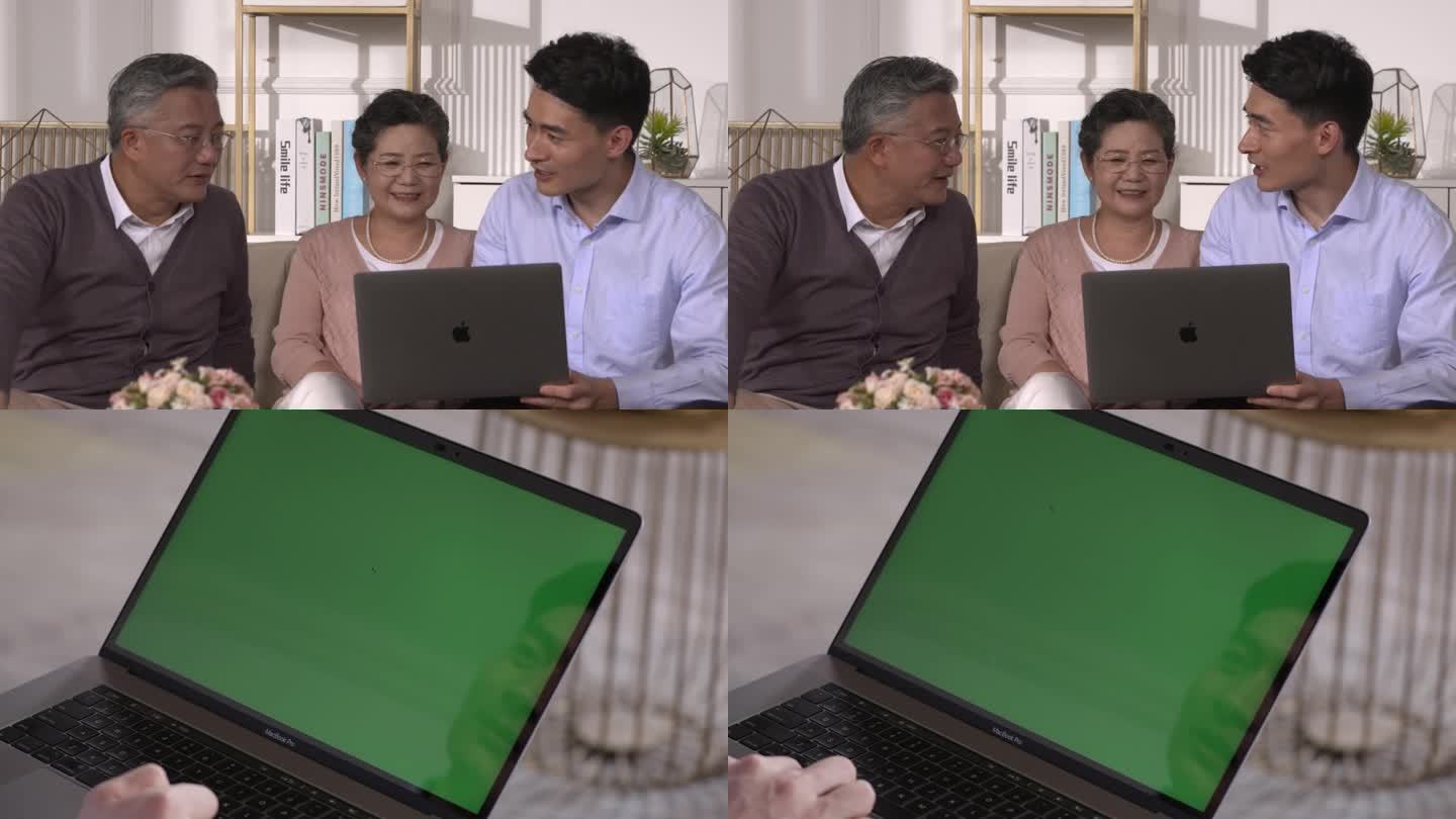 教老人看电脑 笔记本 绿幕 绿背 绿屏