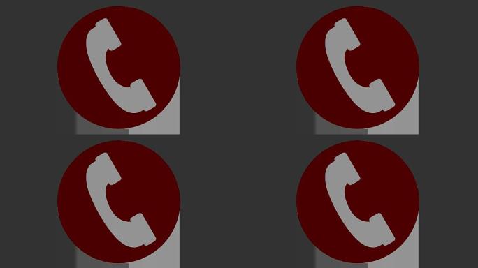 手机图标来电符号循环动画红色