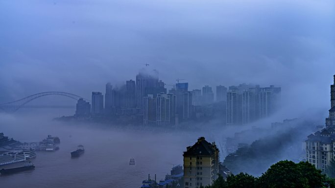 重庆城市风光云雾缭绕