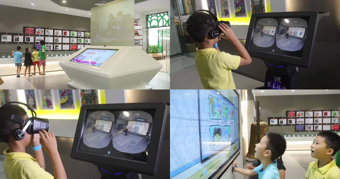 禁毒空间儿童在体验VR