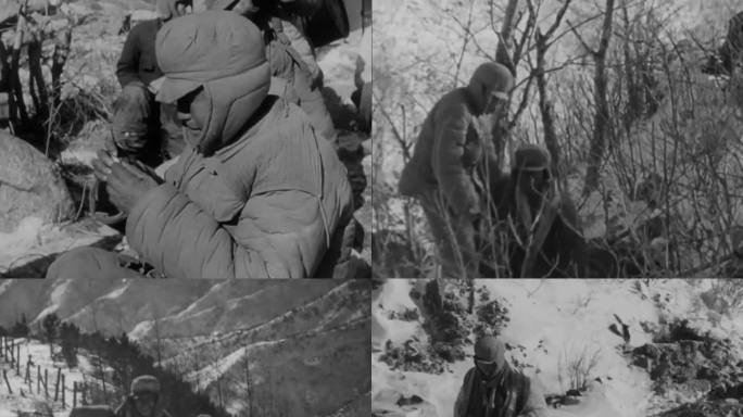 抗美援朝素材  志愿军冬季作战 双脚结冰