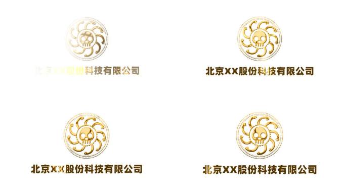 大气简约金色LOGO演绎