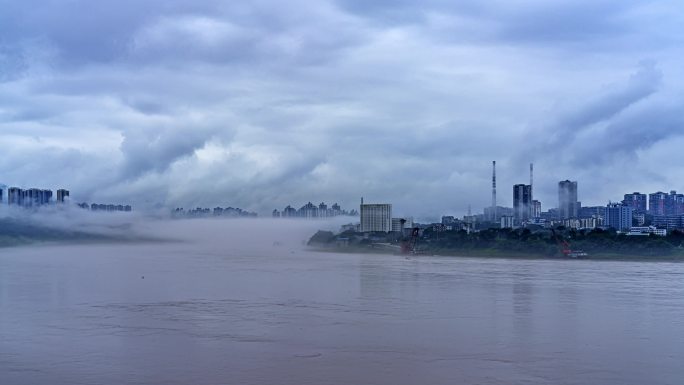 重庆城市风光云雾缭绕