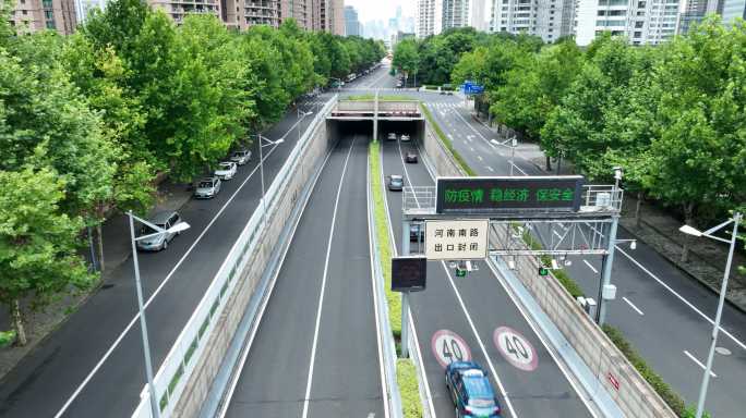 4K原素材-航拍上海人民路隧道