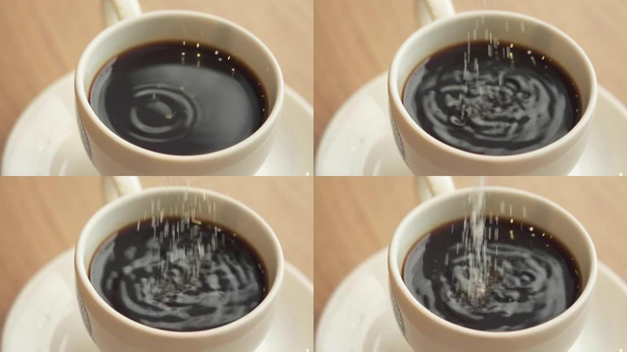 超级慢动作糖倒入浓缩咖啡