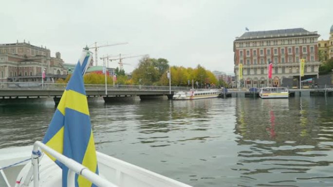 瑞典斯德哥尔摩的桥梁在船上