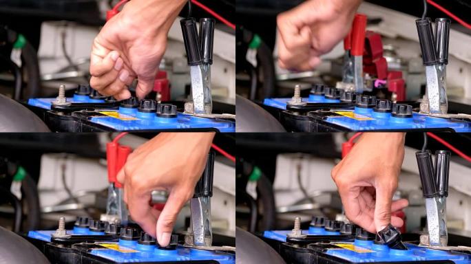 用电槽跳线充电电瓶车，复制空间。4K