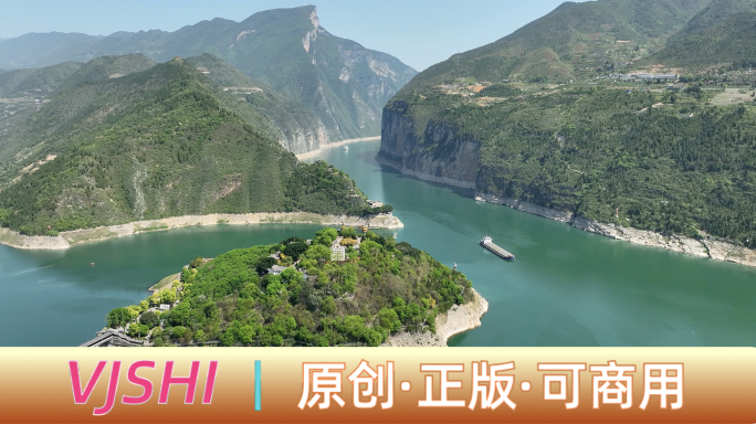 4K奉节夔门长江三峡游轮瞿塘峡白帝城轮渡