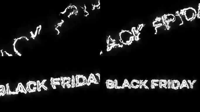 黑色背景上的黑色星期五火灾动画