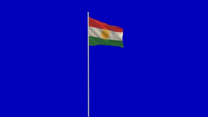 库尔德国旗