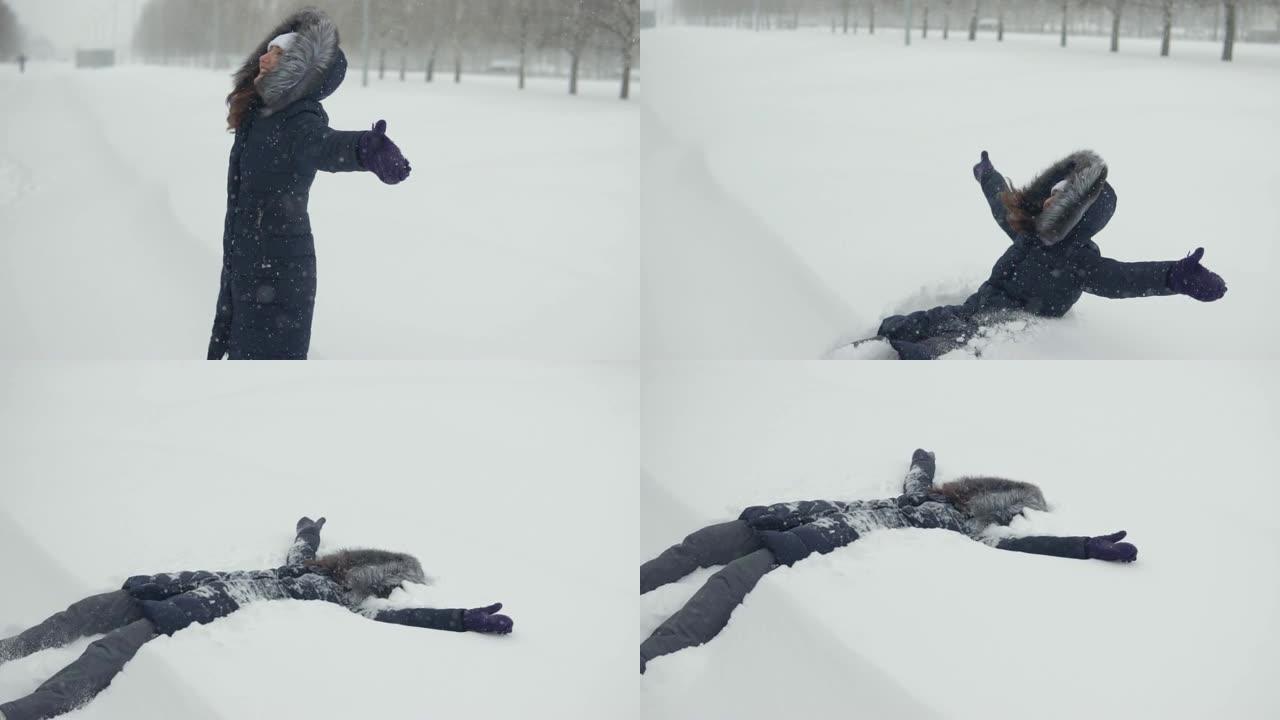 在公园里快乐散步。幸福的女人躺在雪地里