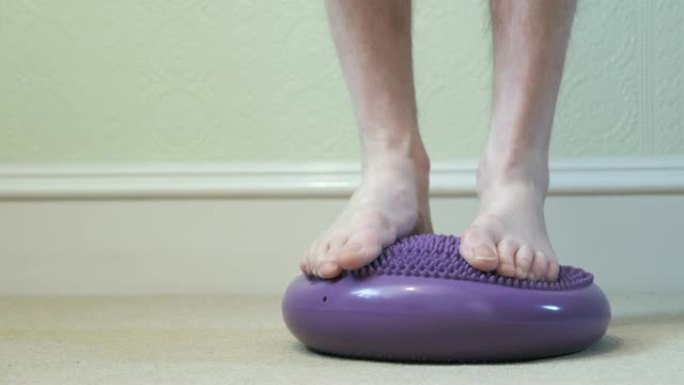 平衡板踝关节运动紫色充气摆动脚闭合裸腿用于脚或膝关节损伤的康复