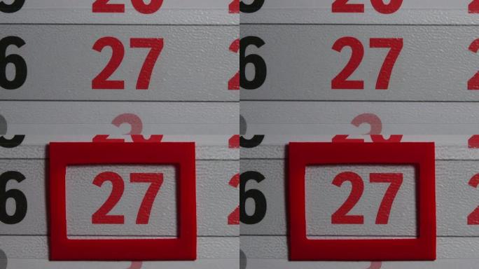 红色框架在27红色日日历上移动
