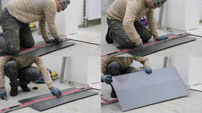 地板保温材料的制备。