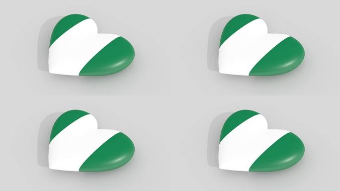 尼日利亚国旗颜色的脉动心，白色背景，3d渲染侧，循环