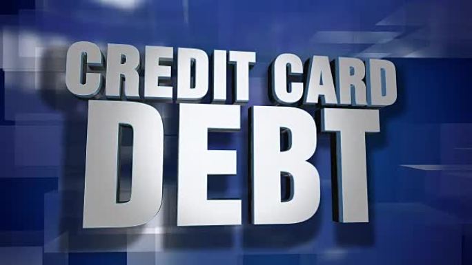 动态信用卡债务新闻过渡及标题页背景板块