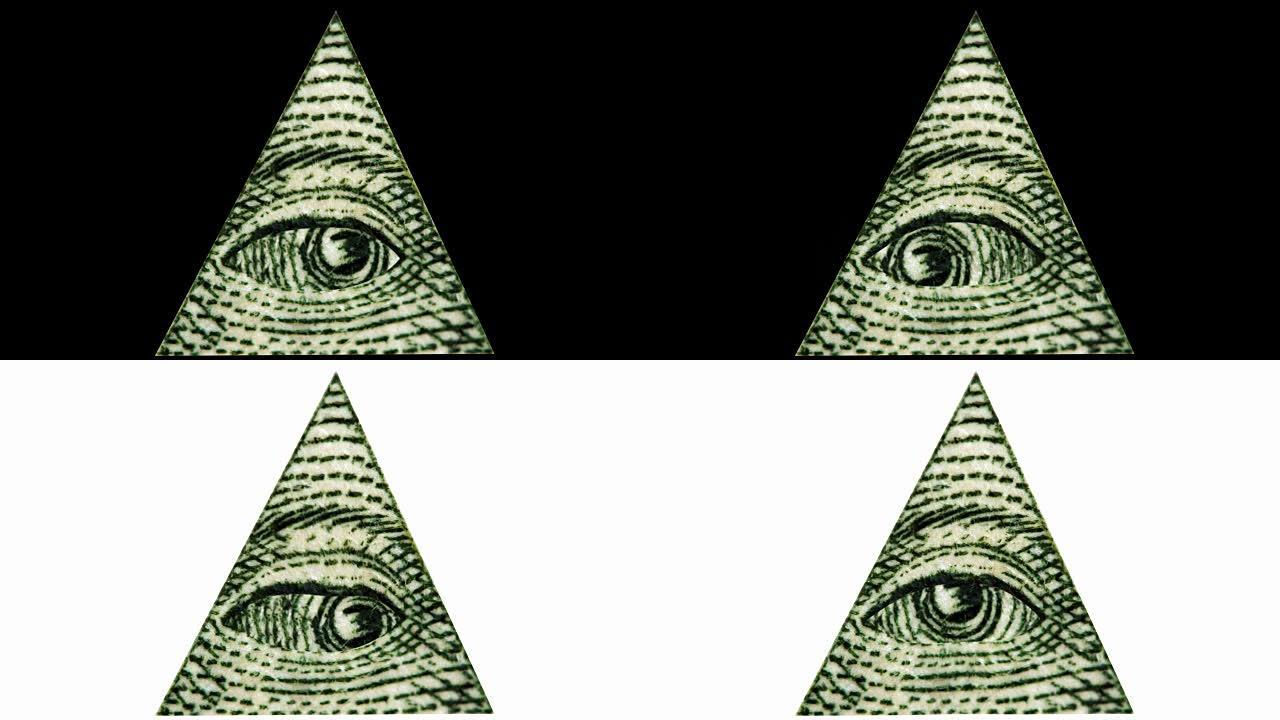 美元美国。美国一美元纸币的图像元素，金字塔。普罗维登斯之眼的运动。白色和黑色背景上的概念动画，用于成