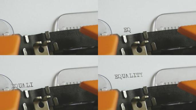一个人用声音在一台旧打字机上写下“平等”的特写镜头