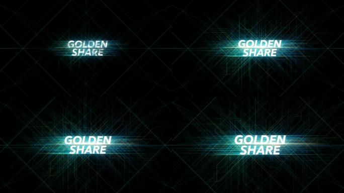 Digital Lines Tech Word - GOLDEN SHARE