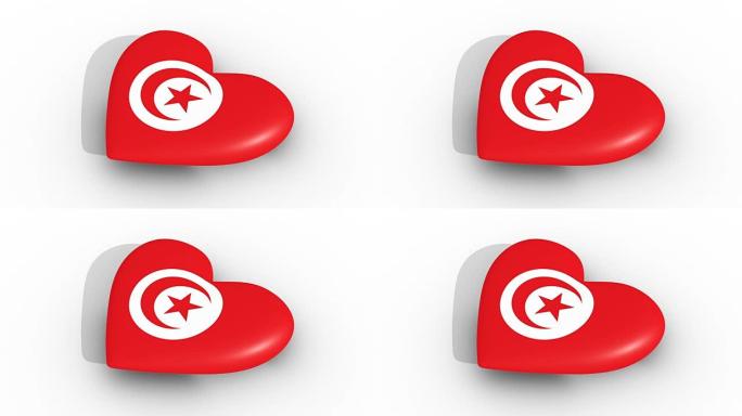 突尼斯国旗颜色的脉动心，白色背景，3d渲染侧，循环