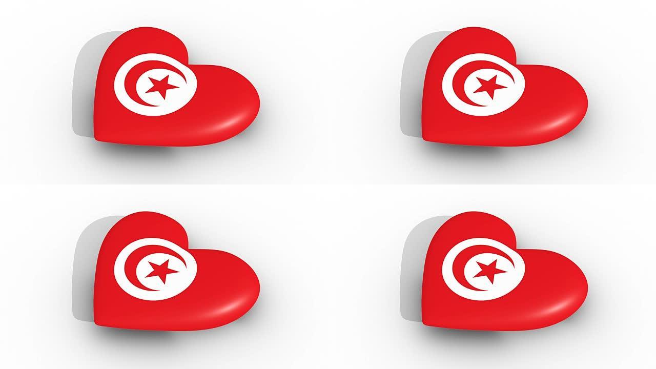 突尼斯国旗颜色的脉动心，白色背景，3d渲染侧，循环
