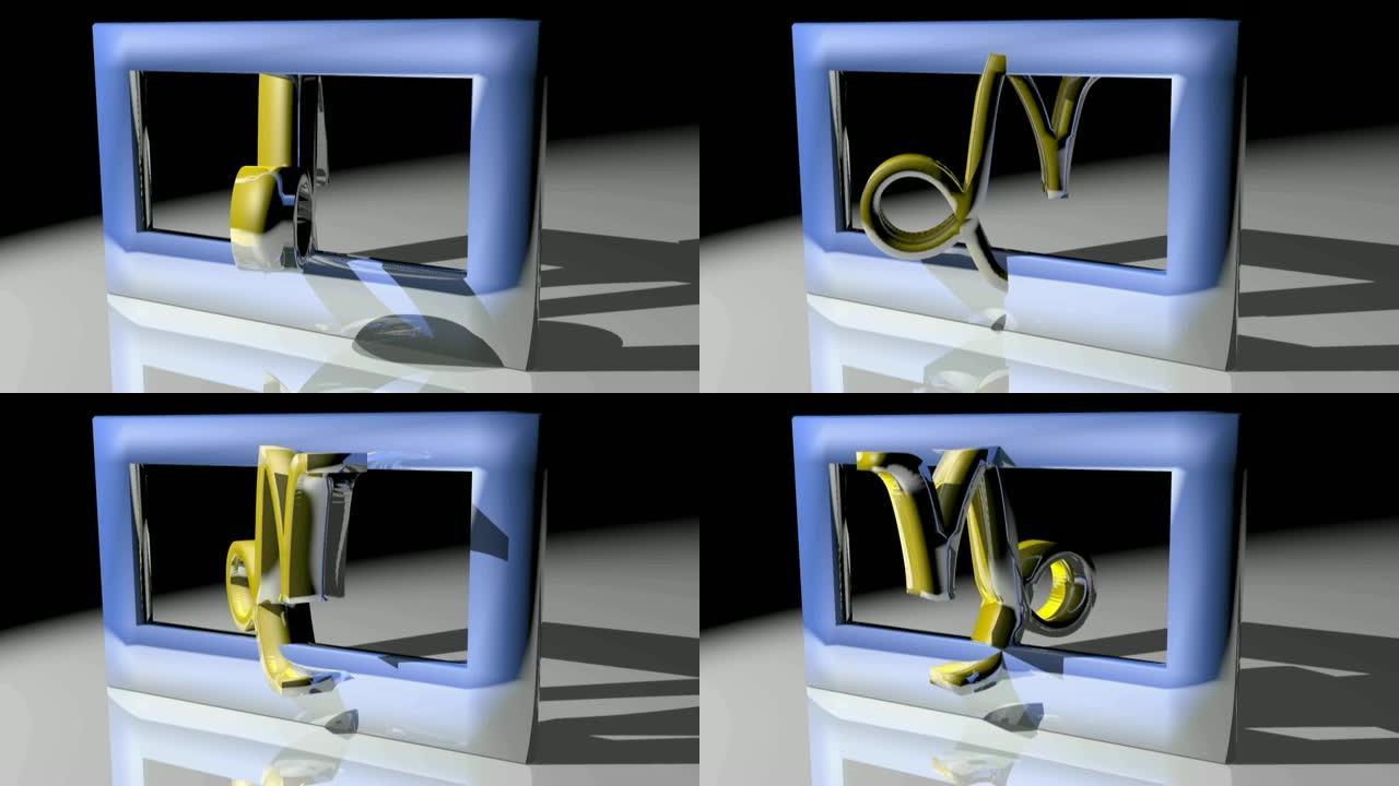 黄道十二宫摩羯座标志在方形蓝色框架内旋转-3D渲染视频
