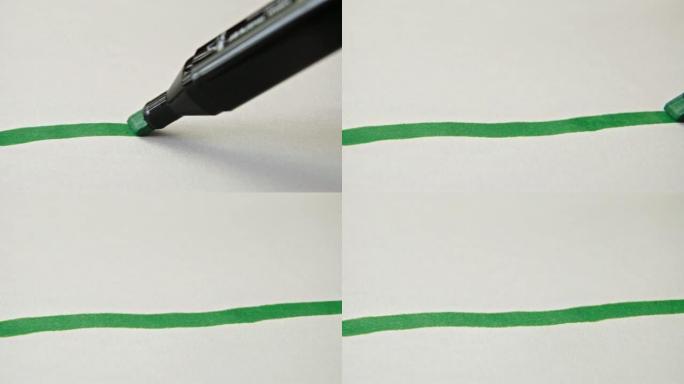 绿色钢笔