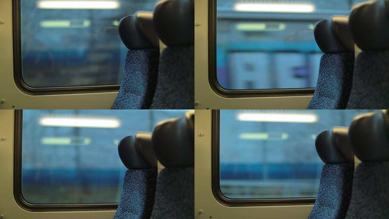 火车内空的蓝色椅子