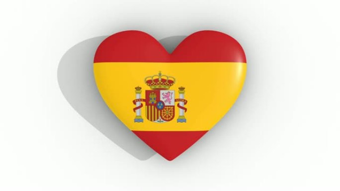 西班牙国旗颜色的脉动心，白色背景，3d渲染顶部，循环