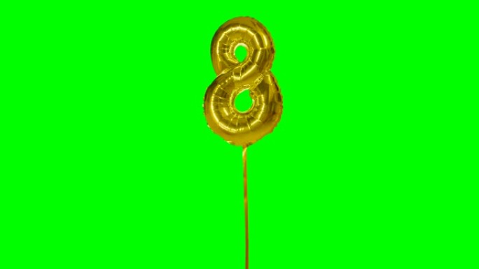 数字八年生日周年纪念金色气球漂浮在绿色屏幕上