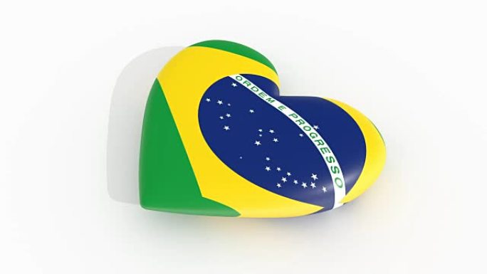 巴西国旗颜色的脉动心，白色背景，3d渲染，循环