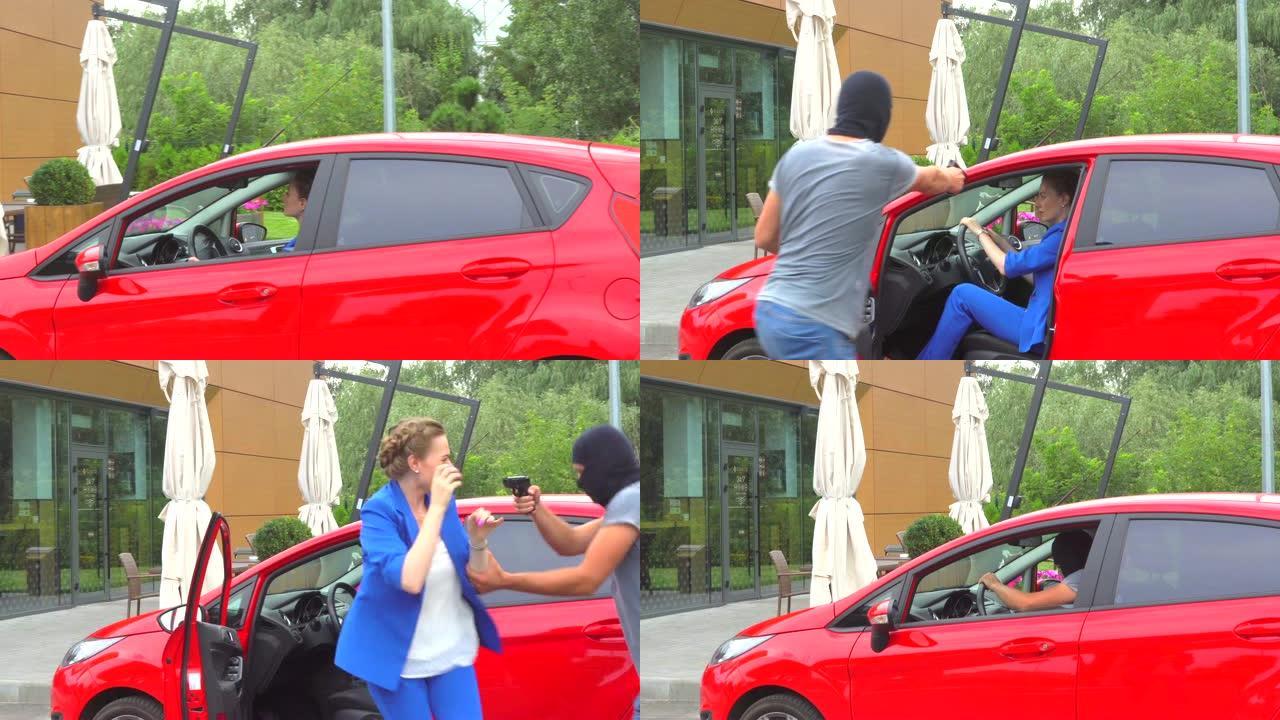 年轻女子乘坐红色汽车和停站。小偷来找她，把她从机器上带走。他坐在车里开车离开。