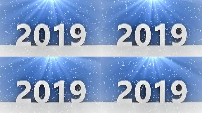 2019下雪