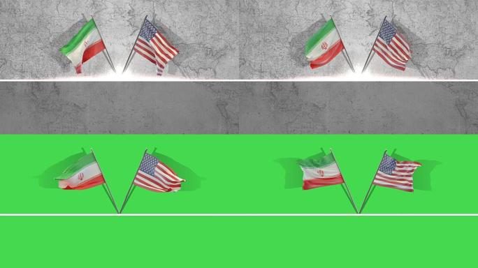 美国和伊朗国旗
