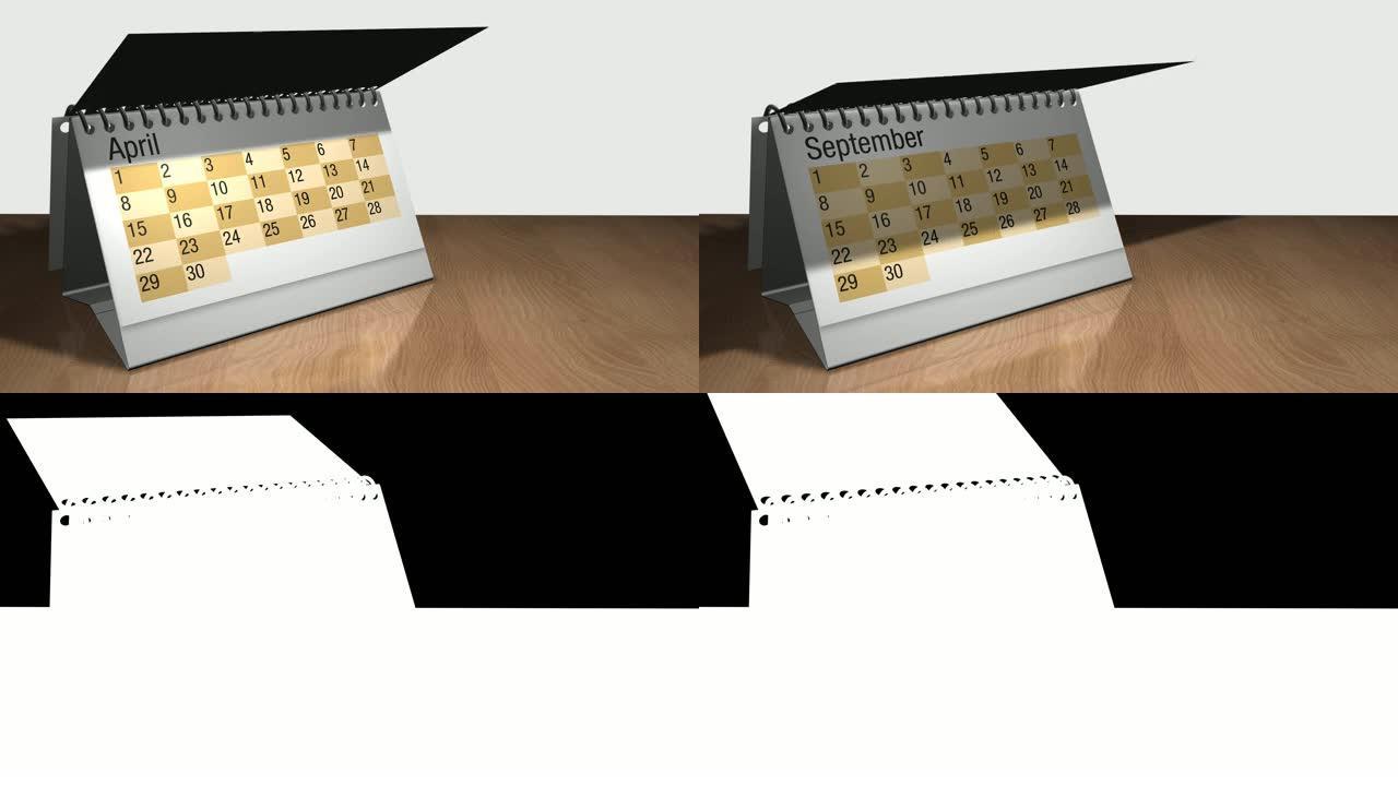 白色背景的木桌上的台历的3D动画。每张纸包含一个月，它们一个接一个地旋转。日历包含日期2月29日