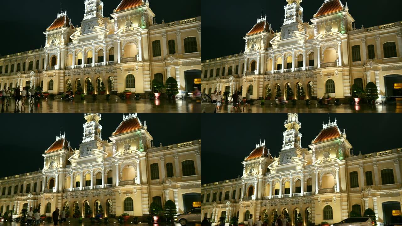 胡志明市市政厅和夜间交通