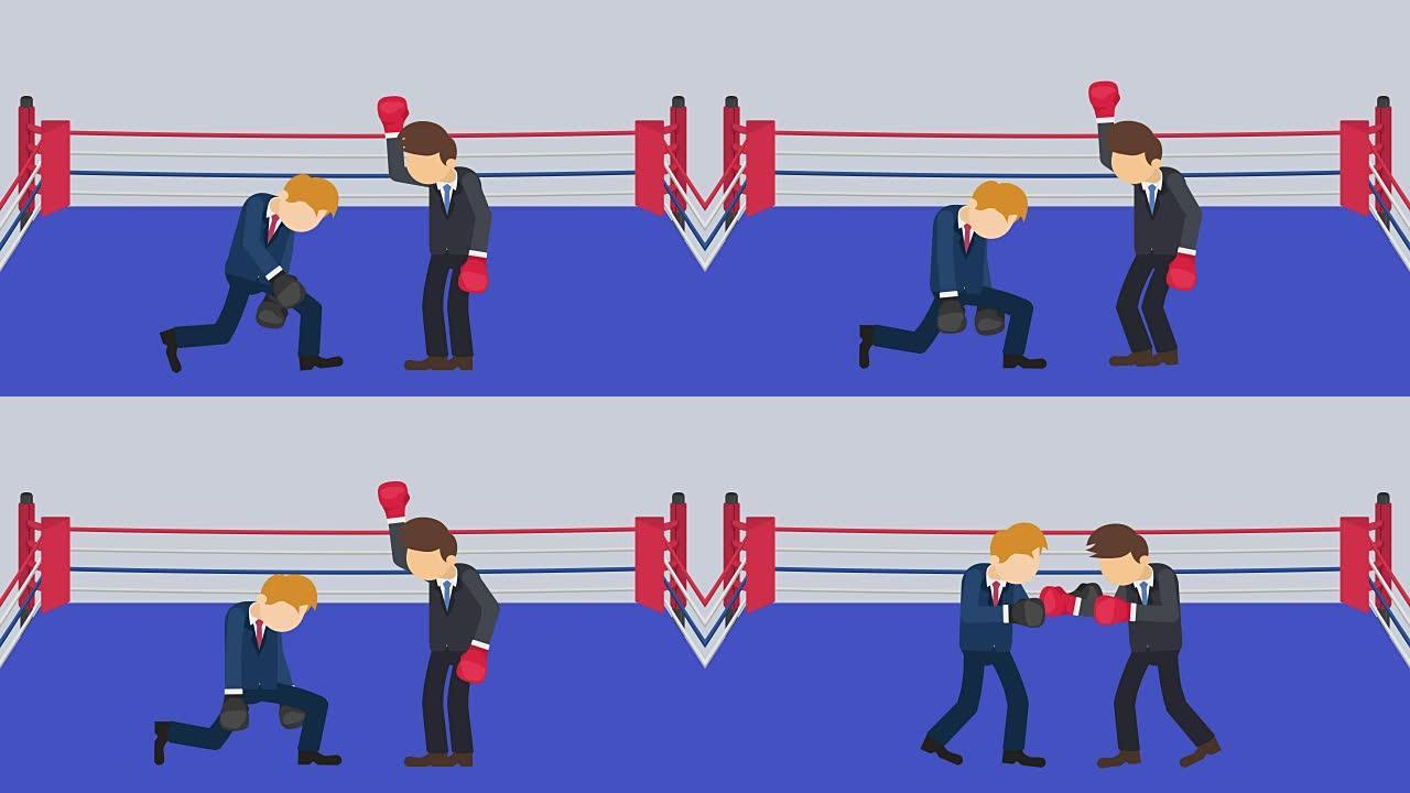 商人在拳击手套中战斗。商业竞争理念。平面风格的循环插图。