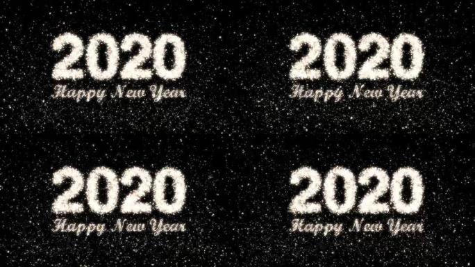粒子星 _ 2020年快乐新年